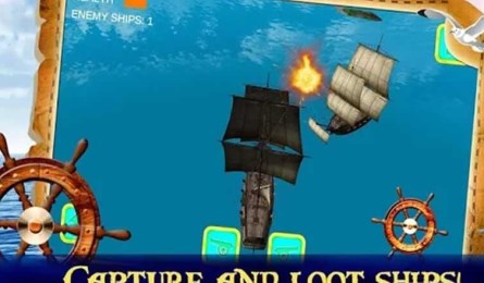 海盗船3D模拟v1.8截图4