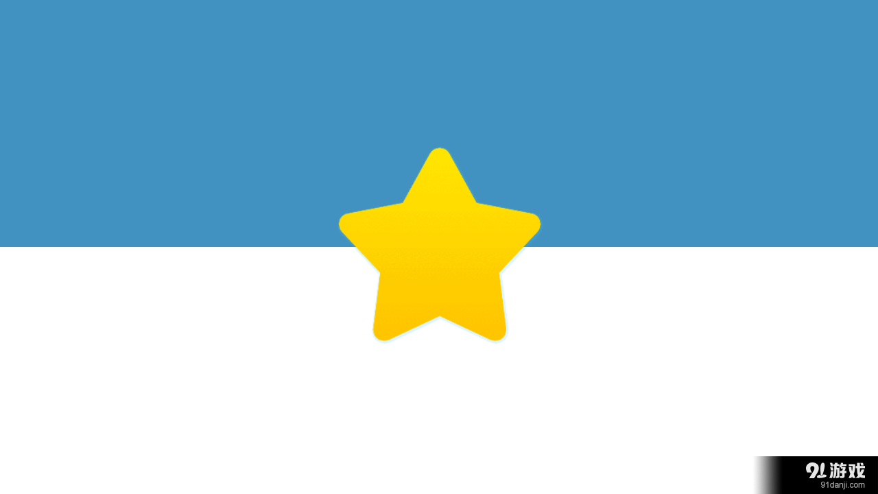 洛克图鉴v2016.8.23截图1