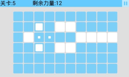 巧妙消失的方块v1.5截图1