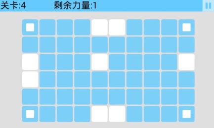 巧妙消失的方块v1.5截图4