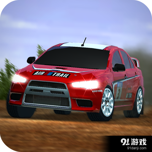 拉力竞速2v1.72