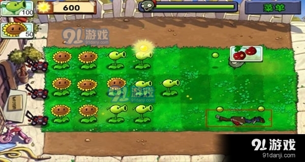 植物大战僵尸免费v6.3截图4