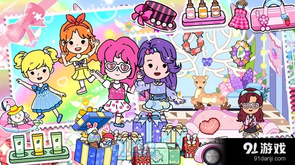 迷你米加尤雅世界v1.7截图4