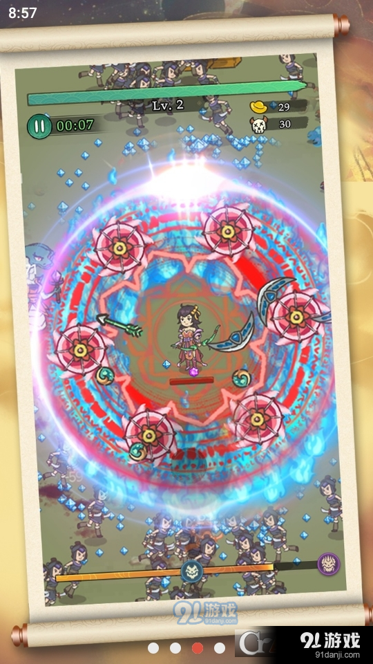 魔法幸存者不朽之路v0.28截图2