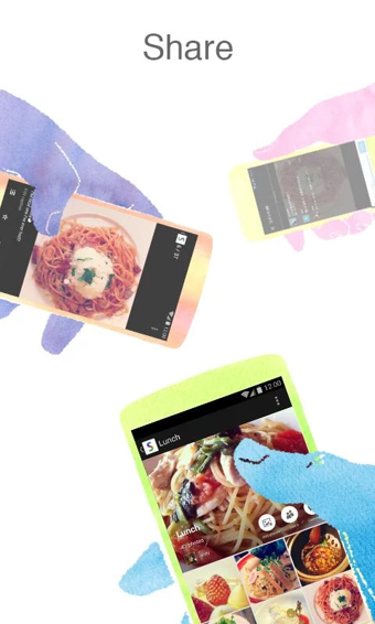 Scene场景v4.4.4截图1