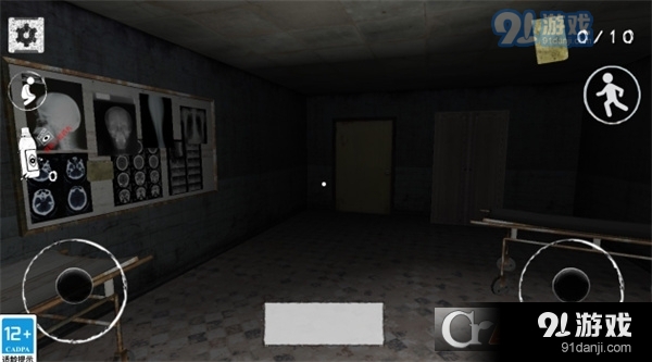 恐惧之眼中文v1.6截图2