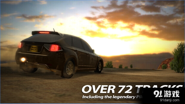 拉力竞速2v1.72截图2