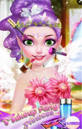 精灵仙子化装舞会v1.6.3023截图2