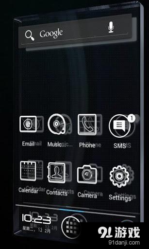 Vire桌面v1.15.17截图1