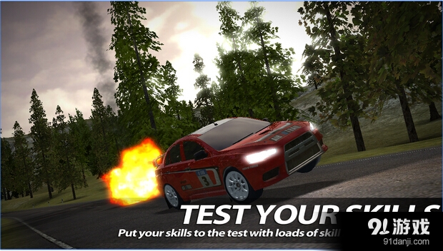 拉力竞速2v1.72截图5