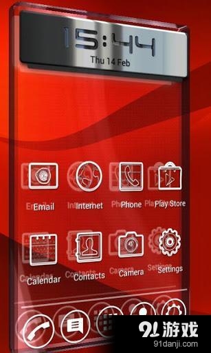 Vire桌面v1.15.17截图2