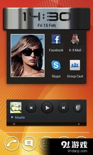Vire桌面v1.15.17截图4
