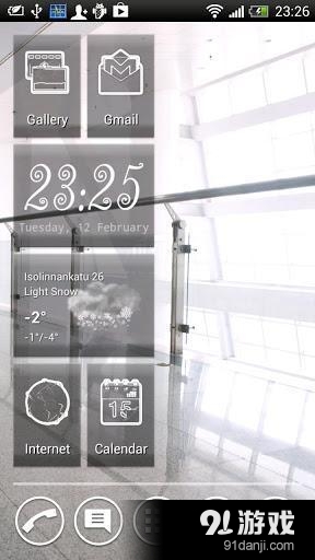 Vire桌面v1.15.17截图5