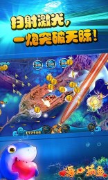 高达2015v1.12截图3