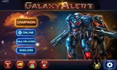 银河警报v1.3.6截图2