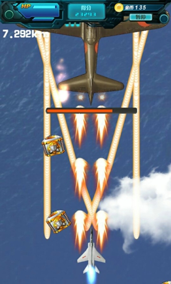 反恐战机v1.6截图2