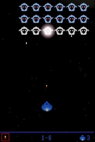 经典宇宙空战v1.16截图3