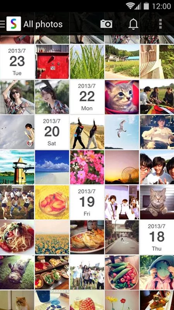 Scene场景v4.4.4截图2
