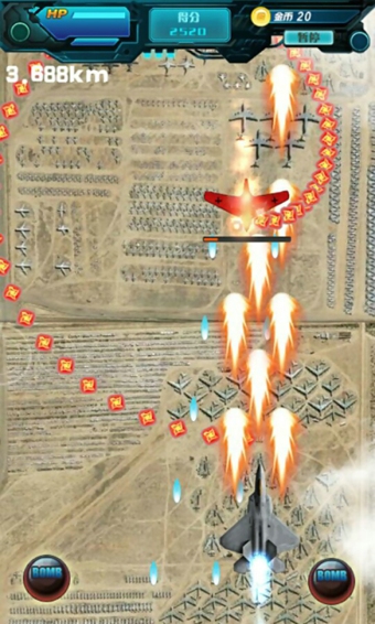 反恐战机v1.6截图4