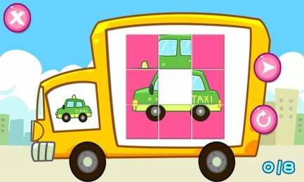 儿童宝贝认交通工具v2.4.6截图3