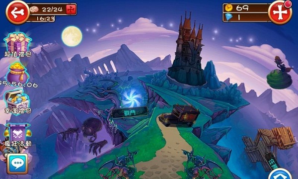 精灵旅社2血族归来破解版v1.3.4截图3