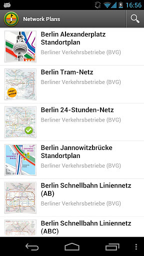 多城公交总合v9.9.15截图1