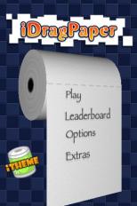 爱卷纸v1.7截图3