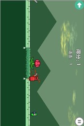 节奏吞噬者v1.9截图2