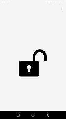 最大音量锁v1.3.7截图1