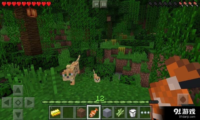 我的世界中文版v2.8截图3