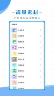 文字转语音合成助手v1.4.7截图3