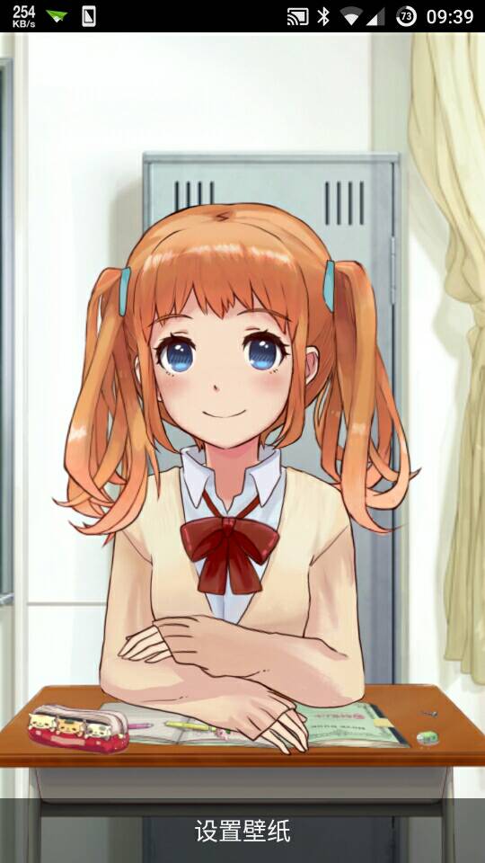 ShizukuLivewallpaperv1.3.7截图2