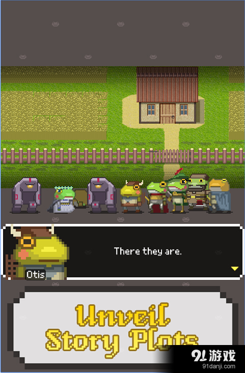 旗手蛙物语v1.3.9截图1