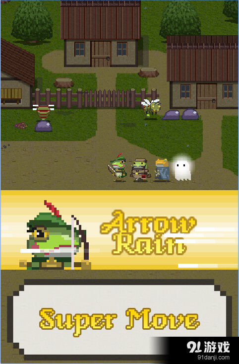 旗手蛙物语v1.3.9截图3