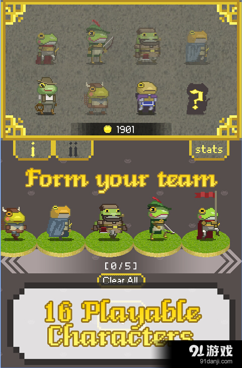 旗手蛙物语v1.3.9截图5