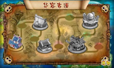 三国神喵传v1.7截图1
