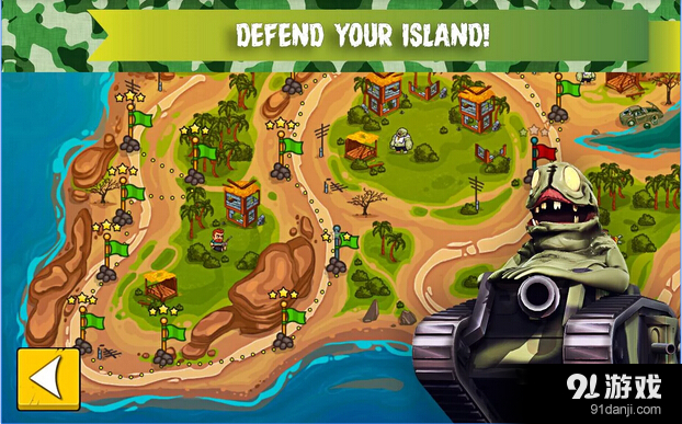 僵尸塔防v2.6截图2