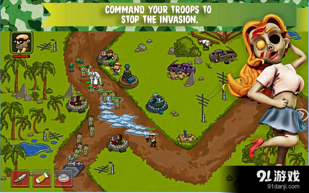 僵尸塔防v2.6截图5