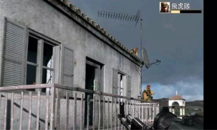 解密闪电战v3.9截图3