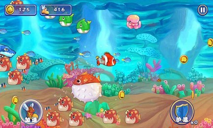 小鱼寻宝v1.17截图3