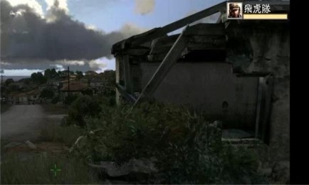 解密闪电战v3.9截图2