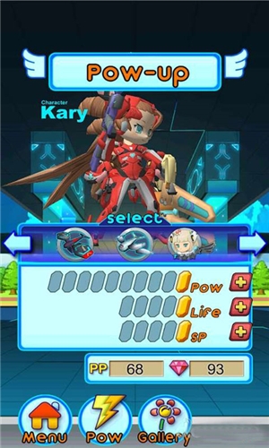 先锋女孩v1.7截图4