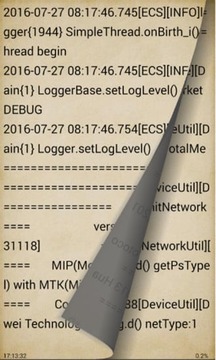 书包网阅读器v1.3.5截图2