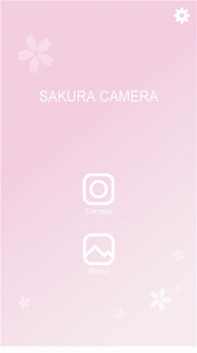 魔幻艺术相机v2.12截图1