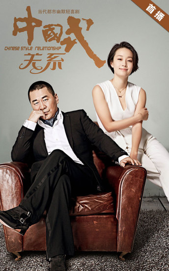 乐视视频在线观看v10.8.9截图3