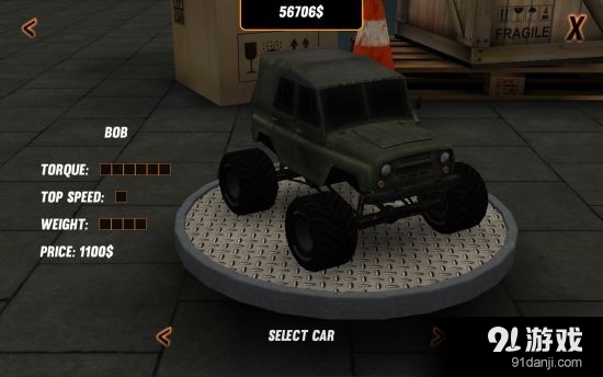 玩具卡车2v1.3.9截图2