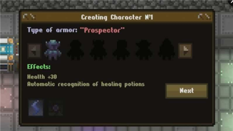 像素洞穴v0.97.9.62截图1