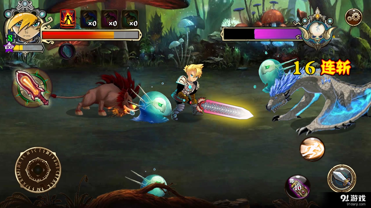 月影骑士v1.9截图4