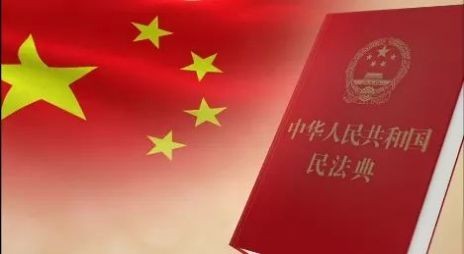 聊城法治网空中课堂v1.3.6截图2