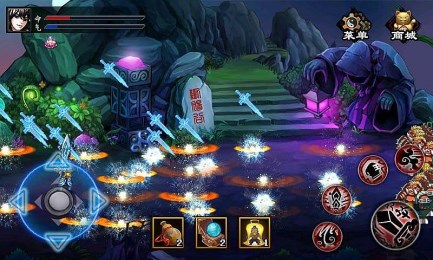 玄幻天师除魔传破解版v1.11截图3